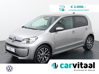 2023 Volkswagen e-up!