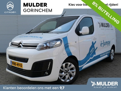 Citroën ë-Jumpy GB Club M EV 75kWh 136pk AUTOMAAT 8% BIJTELLING! MODUWORK | DAB+ | KEYLESS | NAVI | LM-VELGEN | STOELVERW. | CAMERA | APPLE CARPLAY / ANDROID AUTO