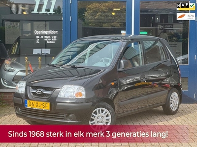 Hyundai Atos 1.1i Active Young NL AUTO UNIEK NAP! Hoge