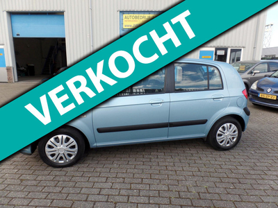 Hyundai Getz 1.4i Active verkocht Cool