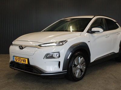 Hyundai KONA EV Fashion 64 kWh | € 14.200,- NETTO! | Leder | Climate | Cruise | Navi | Camera | StoelStuurverwarming | APK 01-2025! |