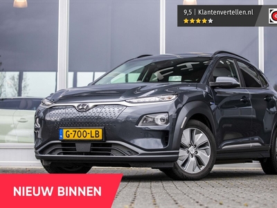 Hyundai KONA EV Premium 64 kWh | NL Auto | HUD | Keyless | CAM | Stoelverw.