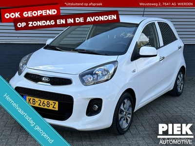 Kia Picanto 1.0 CVVT ComfortPlusLine Navigator