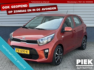 Kia Picanto 1.0 CVVT ComfortPlusLine Navigator