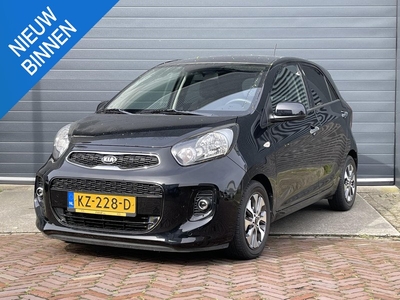 KIA PICANTO 1.0 CVVT COMFORTPLUSLINE NAVIGATOR I TREKHAAK I NAVIGATIE I PARKEERCAMERA I CLIMATE CONTROL I CRUISE CONTROL