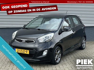 Kia Picanto 1.0 CVVT Design Edition