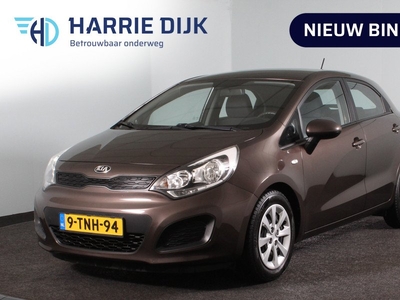 Kia Rio 1.2 CVVT 85 PK ComfortLine | Airco | Trekhaak | LM 15'' |