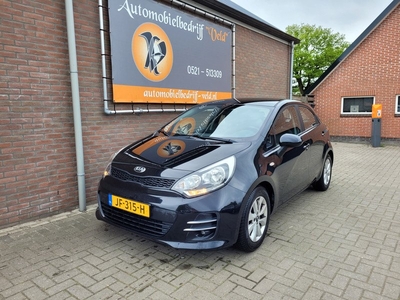 Kia Rio 1.2 CVVT ComfortPlusLine Navigator