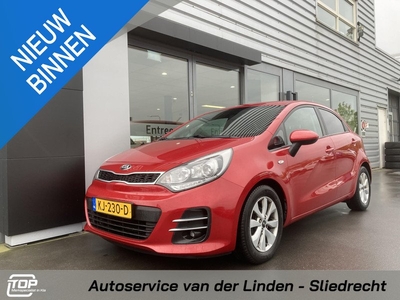 Kia Rio 1.2 DynamicLine volledig dealer onderhouden