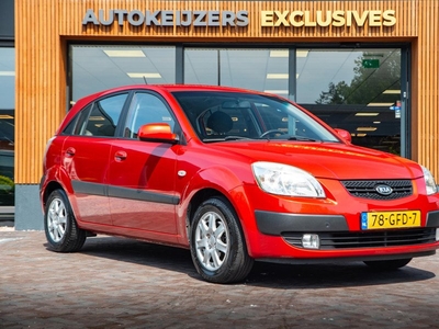 Kia Rio 1.4 X-pect Airco Electr ramen