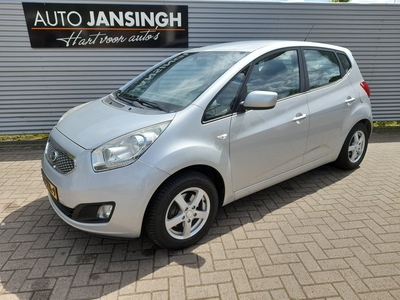 Kia Venga 1.4 CVVT X-tra | Airco | Trekhaak | PDC achter | Hoge zit | Trekhaak | RIJKLAARPRIJS INCL 12 MAANDEN GARANTIE EN BEURT