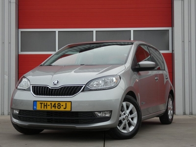 Škoda Citigo 1.0 Greentech Ambition/ lage km/ compleet!