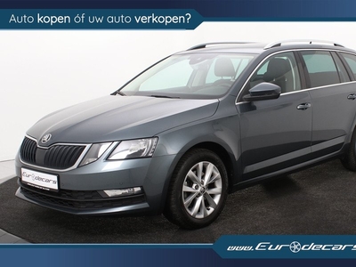 Škoda Octavia Combi 1.0 TSI *1ste Eigenaar*Navigatie*Trekhaak*