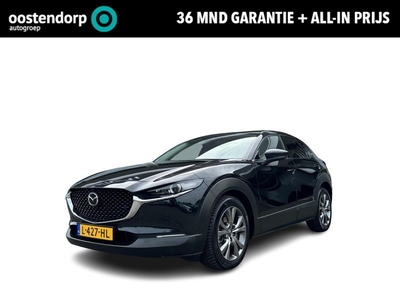 Mazda CX-30 2.0 e-SkyActiv-X M Hybrid Luxury | Automaat | Navigatie | Cruise Control Adaptief | Climate Control | Parkeersensoren | Parkeercamera | Trekhaak! | 36Mnd. Garantie | Rijklaar! |