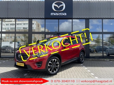 Mazda CX-5 2.0 SkyActiv-G 165 GT-M Line 2WD Dealer onderhouden / 1e eigenaar / Trekhaak