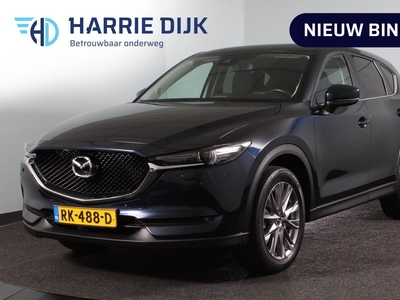 Mazda CX-5 2.0 SkyActiv-G 165 PK TS+ - Automaat | Head-up Disp. | Cruise | Stoel- +Stuurverwarming | Camera