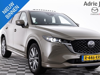 Mazda CX-5 2.0 SkyActiv-G 165 Signature | AUTOMAAT | NED. AUTO | ALS NIEUW! | SUNROOF | 360 CAMERA | BOSE AUDIO | ADAPTIEF CRUISE CONTROL | HEAD UP | LEDER | APPLECARPLAY |