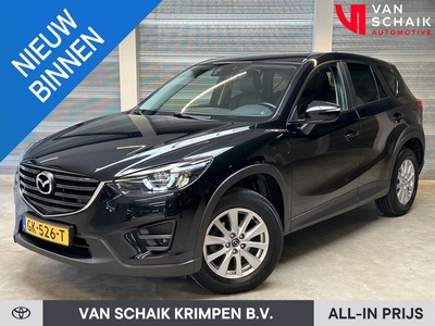 Mazda CX-5 2.0 SkyActiv-G 165 Skylease GT 2WD Automaat Leer Trekhaak