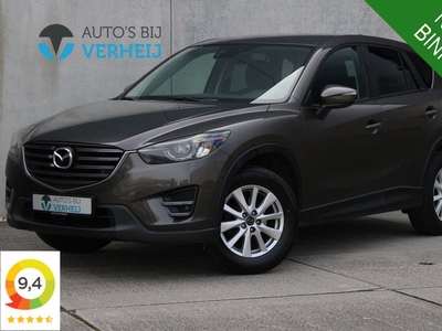 Mazda CX-5 2.0 SkyActiv-G 165 TS+ 2WD / NAVI / TREKHAAK / STOELVERWARMING