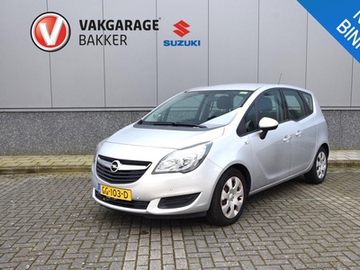 Opel Meriva 1.4 Design Edition