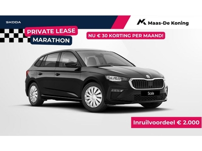 Skoda Scala 1.0 TSI Essence Privatelease 379,- Per maand!