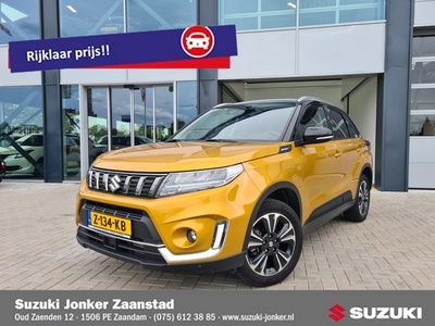 Suzuki VITARA 1.4 Boosterjet Style Smart Hybrid AllGrip