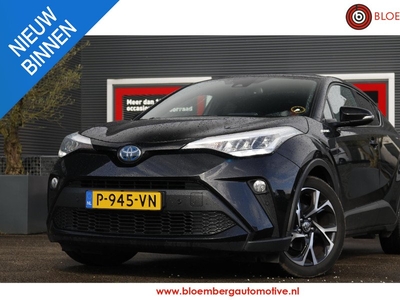 Toyota C-HR 1.8 Hybrid Style | Winterpakket, Trekhaak