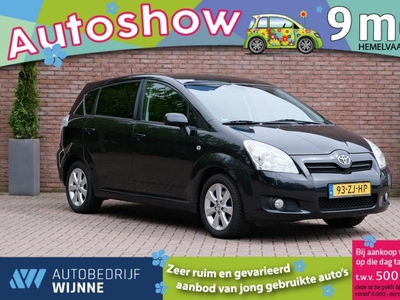 Toyota Verso 1.8 VVT-i 129pk Luna | Climate | Cruise | Trekhaak