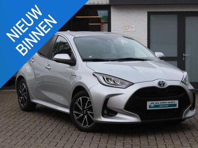 Toyota Yaris 1.5 Hybrid Dynamic Full Led, Carplay, LM, Privacy Glas, Stoel-stuur verwarming