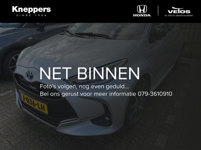 Toyota Yaris 1.5 Hybrid Executive 1e eigenaar, JBL, Dodehoekdetectie , All-in Rijklaarprijs