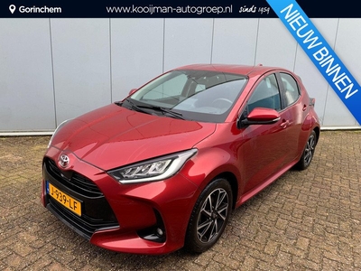 Toyota Yaris 1.5 VVT-i First Edition | Nieuw Geleverd | Trekhaak | Navigatie | DLR onderhouden |