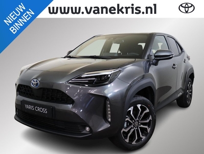 Toyota Yaris Cross 1.5 Hybrid Executive Limited, Stuurverwarming, BSM , NAVI, Parkeercamera, carplay, Snel leverbaar.