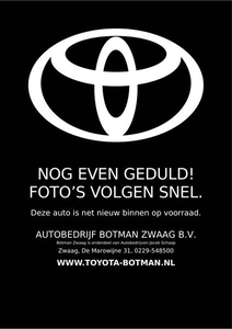 Toyota Yaris Cross 1.5 Hybrid Explore Limited | Sensoren voor en achter | Stoelverwarming