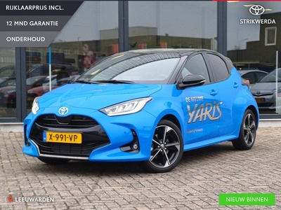 Toyota Yaris Hybrid 130 Launch Edition