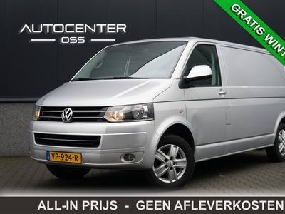 Volkswagen Transporter 2.0 TDI L2H1 Highline Automaat 140 PK ✅ NAVI ✅ CRUISE ✅ TREKHAAK ✅ PARK.SENSOREN ✅ WINTERBANDEN