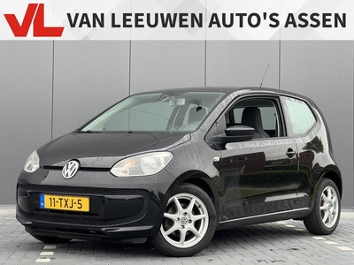 Volkswagen up! 1.0 move up! BlueMotion | Nieuw binnen | Trekhaak | Airco | Nette auto