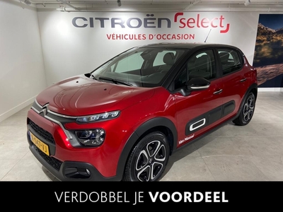 CITROEN C3 1.2 PureTech Shine Business | CARPLAY | CLIMATE CONTROL | Keyless Start