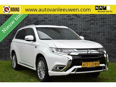 Mitsubishi Outlander 2.4 PHEV Intense