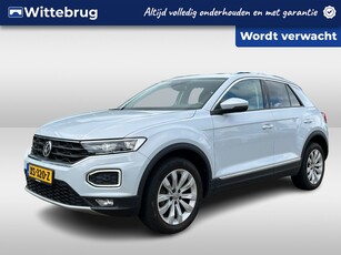 2019 Volkswagen T-Roc