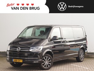 2019 Volkswagen Transporter Bestelwagen