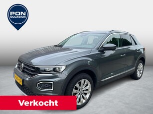 2020 Volkswagen T-Roc