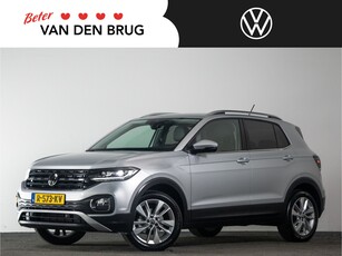 2022 Volkswagen T-Cross