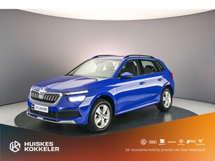 2023 Škoda Kamiq