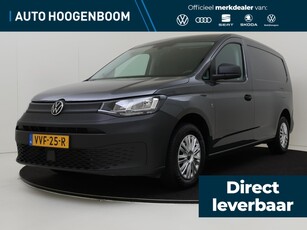 2023 Volkswagen Caddy Cargo