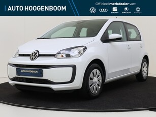 2023 Volkswagen up!