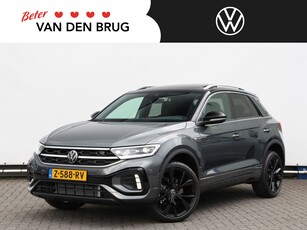 2024 Volkswagen T-Roc