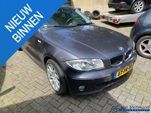 BMW 1-serie 120i