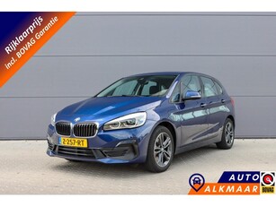 BMW 2-serie Active Tourer 225xe Sportline PHEV