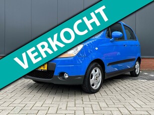 Chevrolet Matiz 0.8 Style (Eerste eigenaar/12 mnd BOVAG