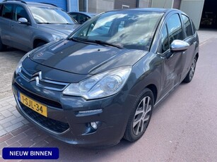 Citroën C3 1.2 VTi Collection 2013 NAP 100% Dealer onderhouden Cruise Control, 2 sleutels, Boekjes aanwezig.